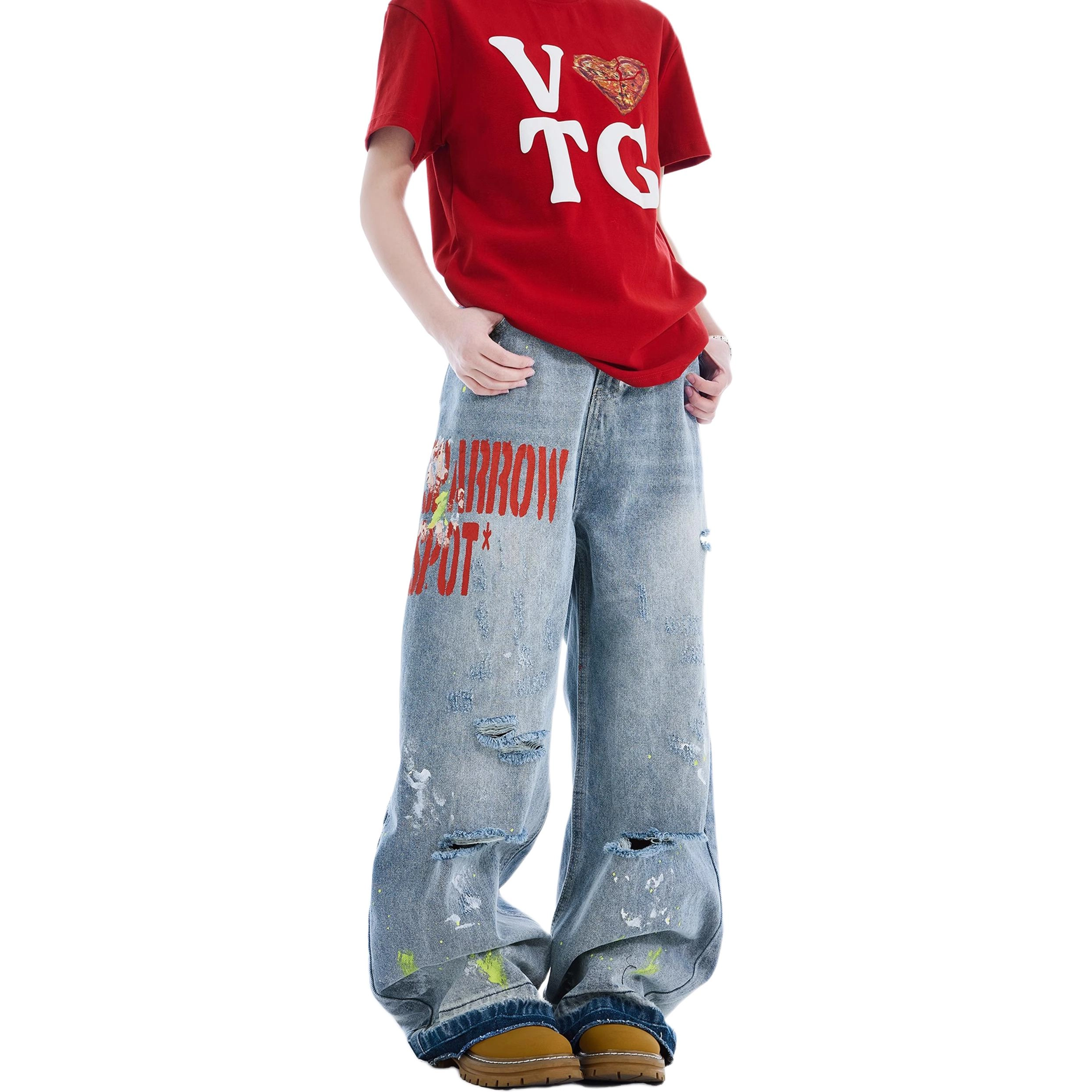 MGDOHOME