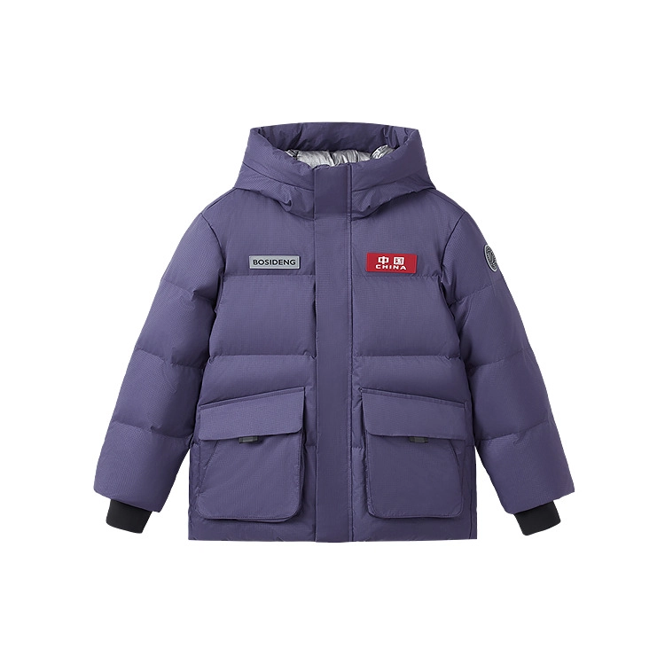 波司登羽绒服 舒适亲肤时尚百搭 儿童款