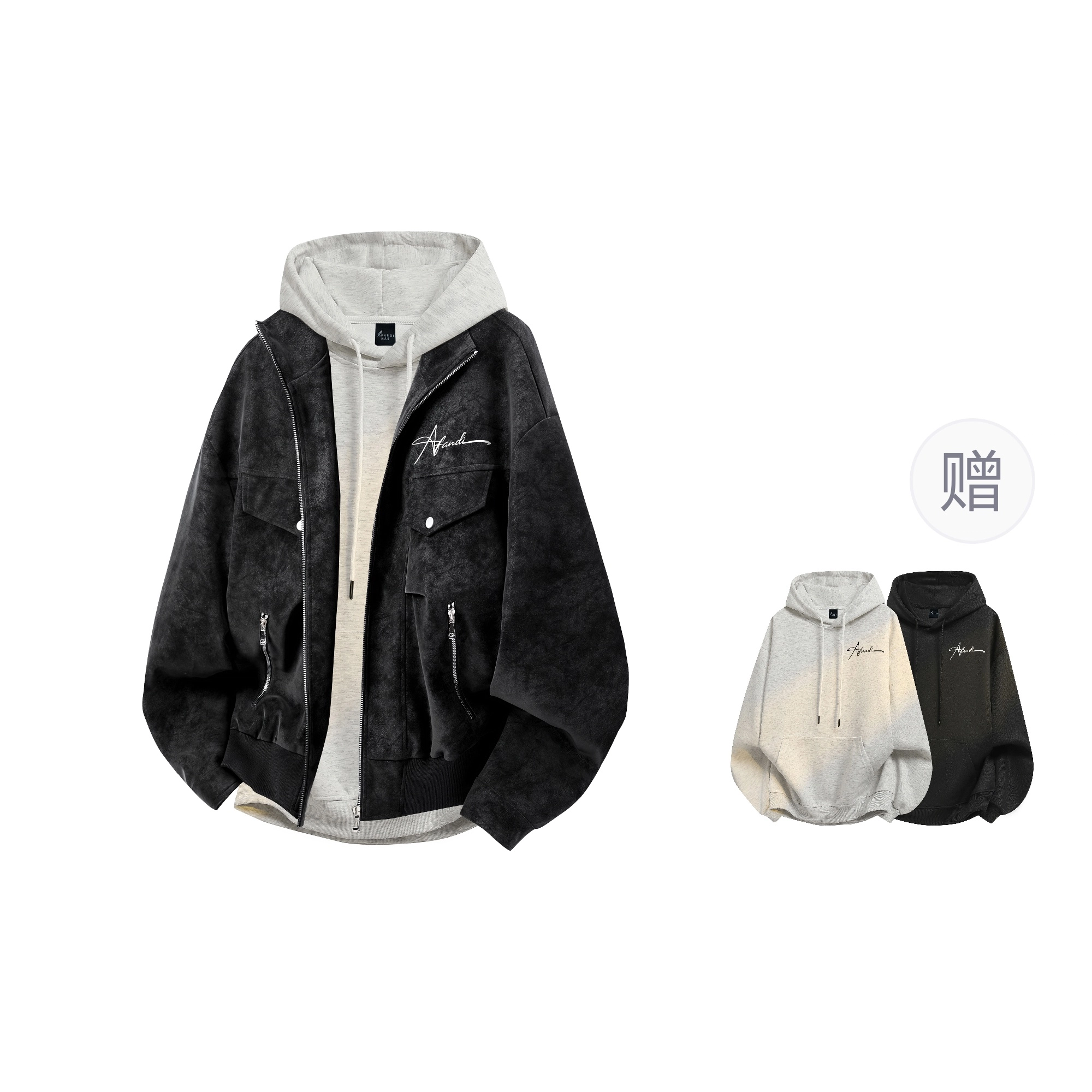 CleanfitPU