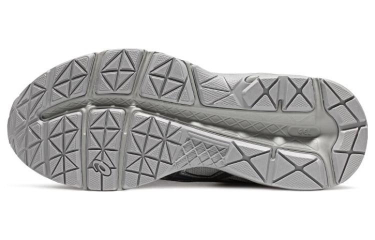 Asics Gel-Contend 4