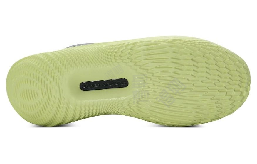 Under Armour Ua Futr Elite