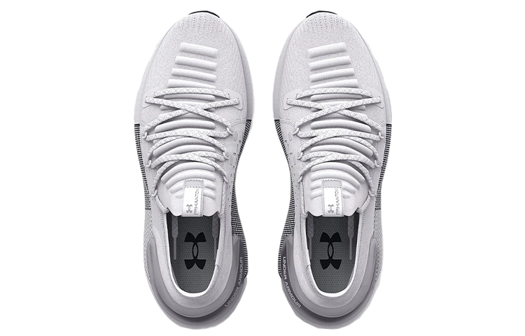 Under Armour HOVR Phantom 3