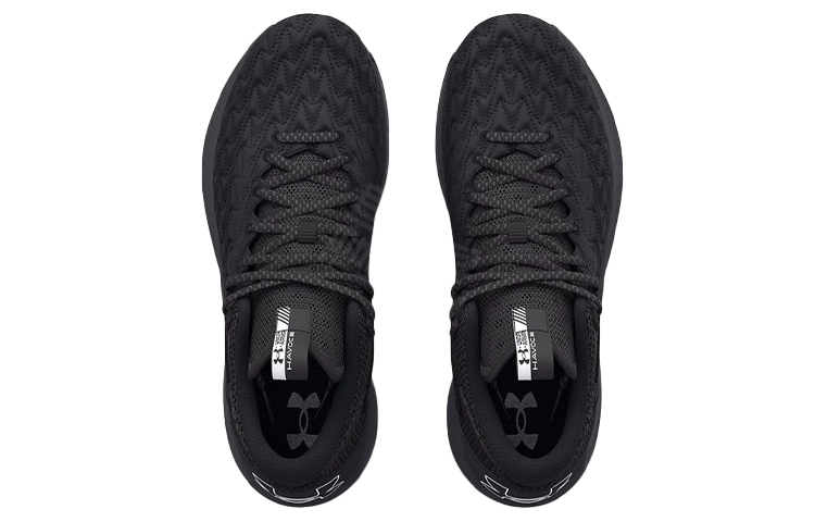 Under Armour Havoc 5 HOVR Clone Team