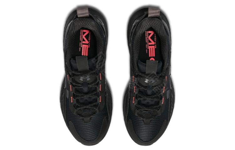 Under Armour HOVR Mega 2 MVMNT