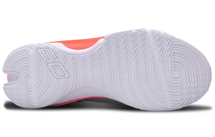 Under Armour Curry 7