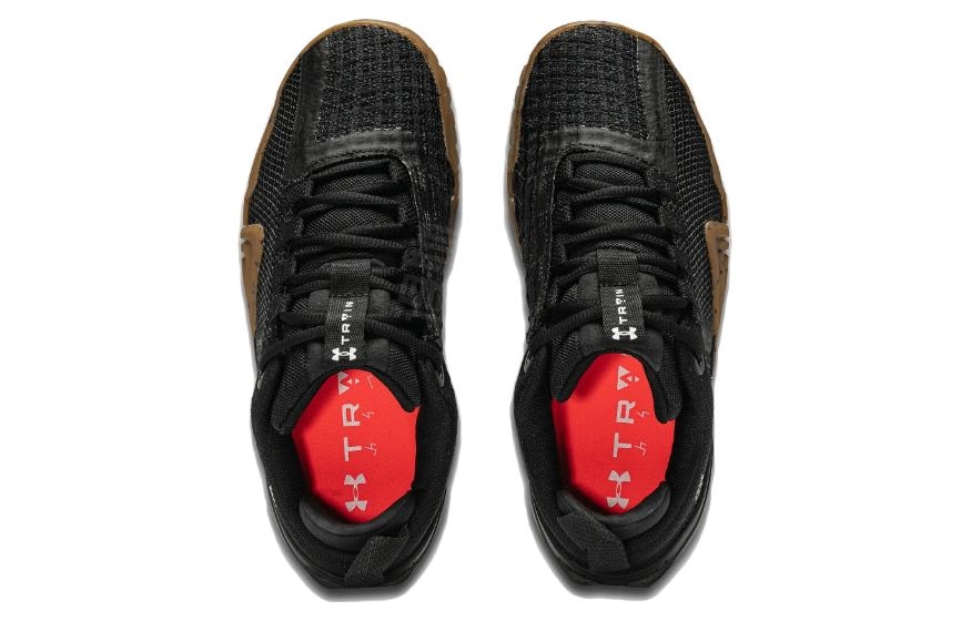 Under Armour Reign 6