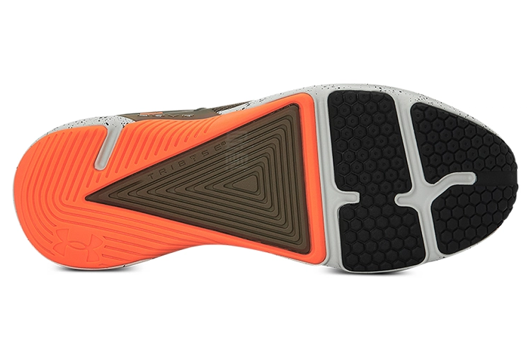 Under Armour HOVR Apex 3