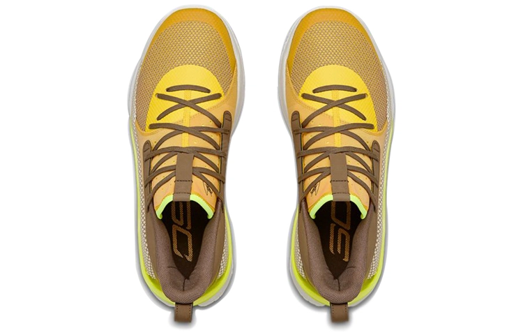 Under Armour Curry 7 7