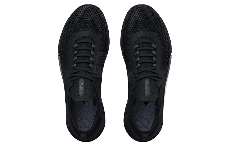 Under Armour TriBase Reign 4 Pro