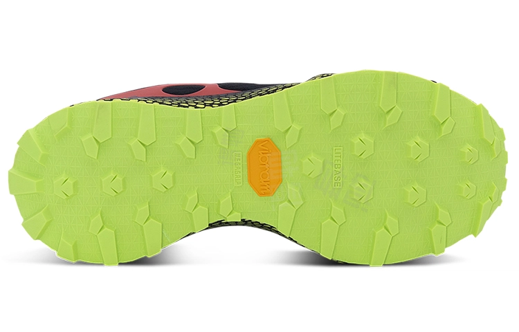 Under Armour HOVR Machina Off Road CN