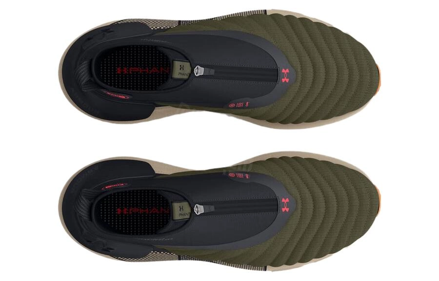 Under Armour HOVR Phantom 3