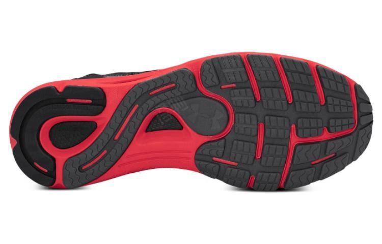 Under Armour Hovr Sonic 6