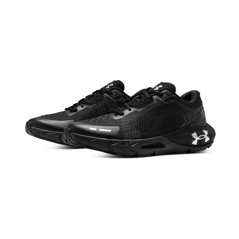 Under Armour HOVR Phantom