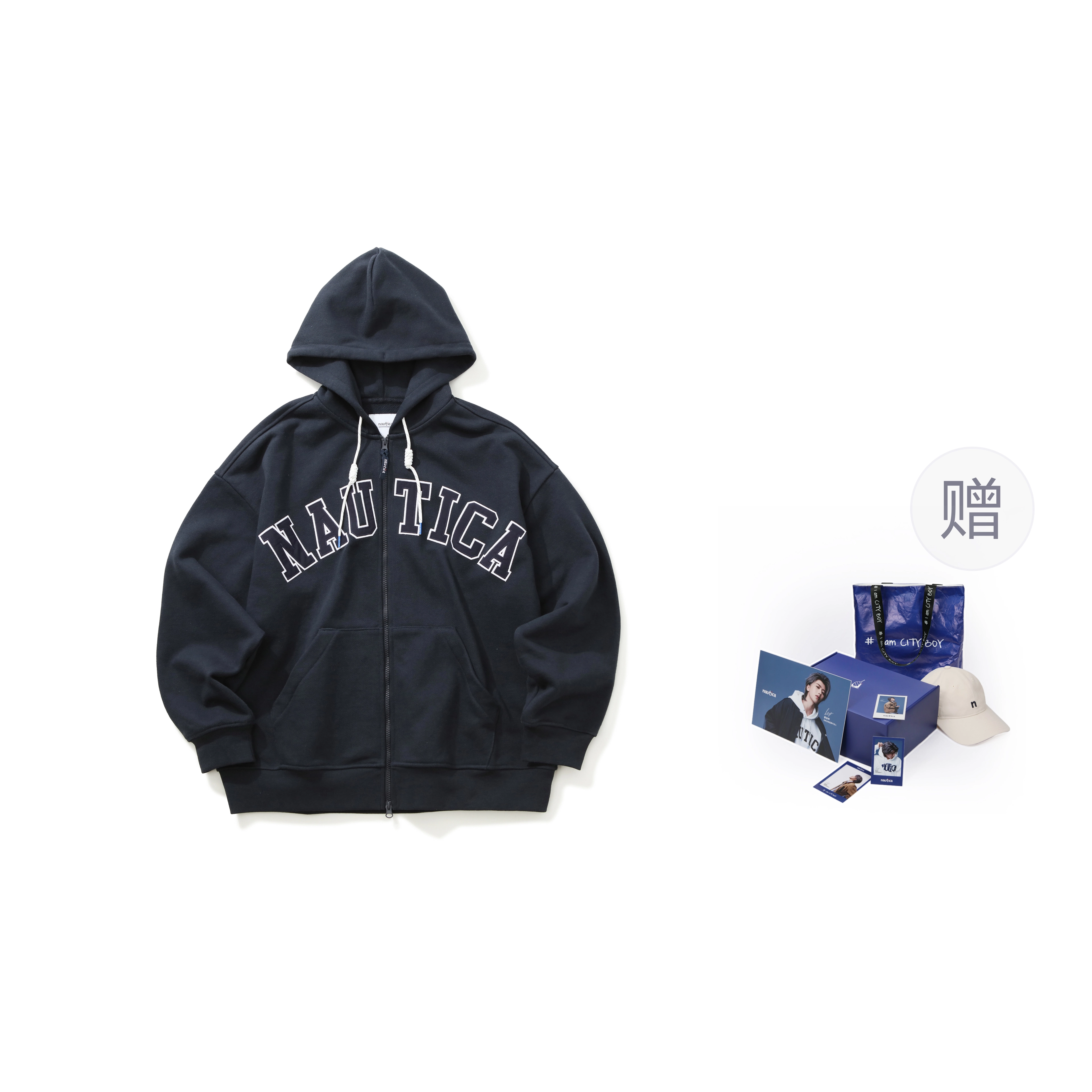 nautica white sail logo