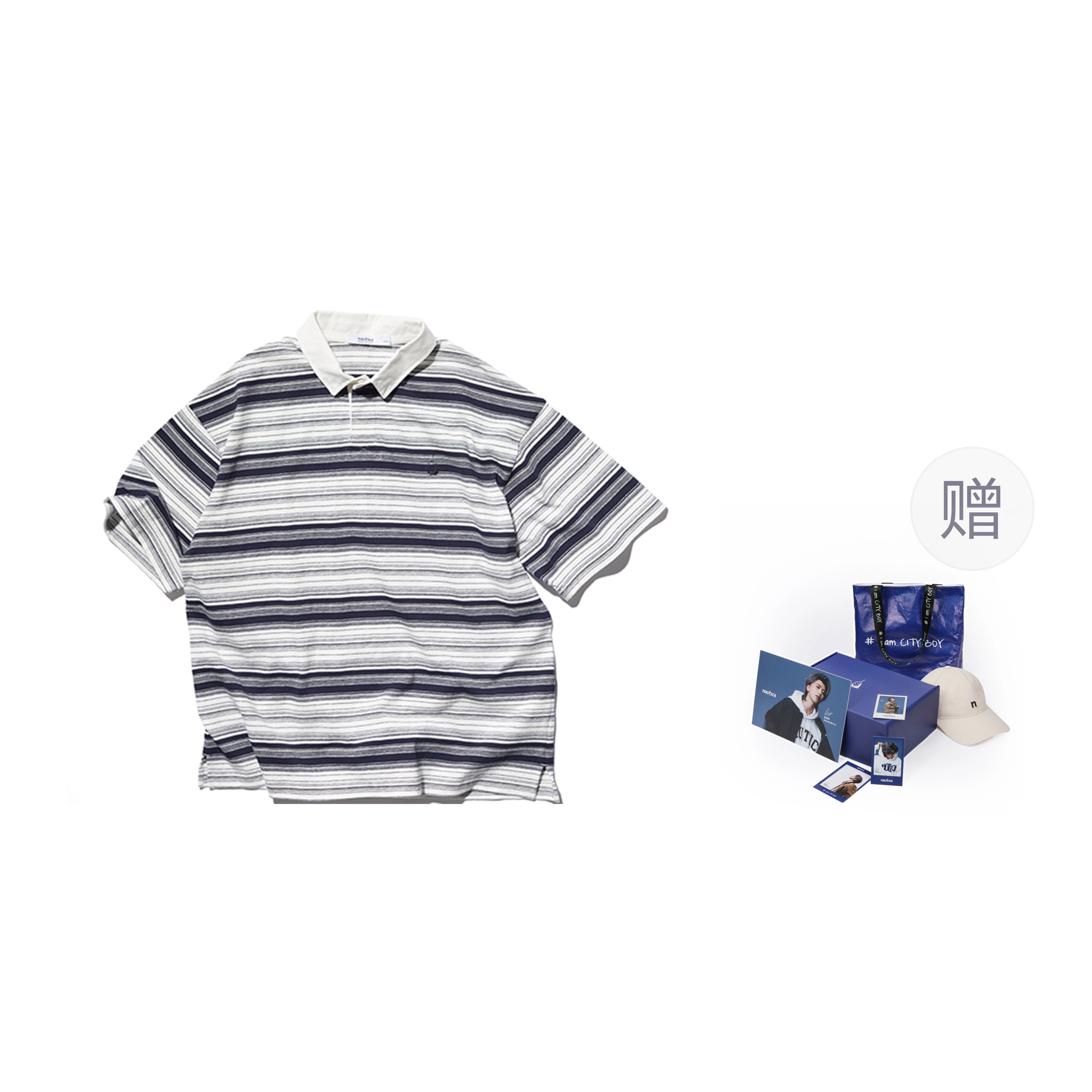 nautica white sail SS23 Polo