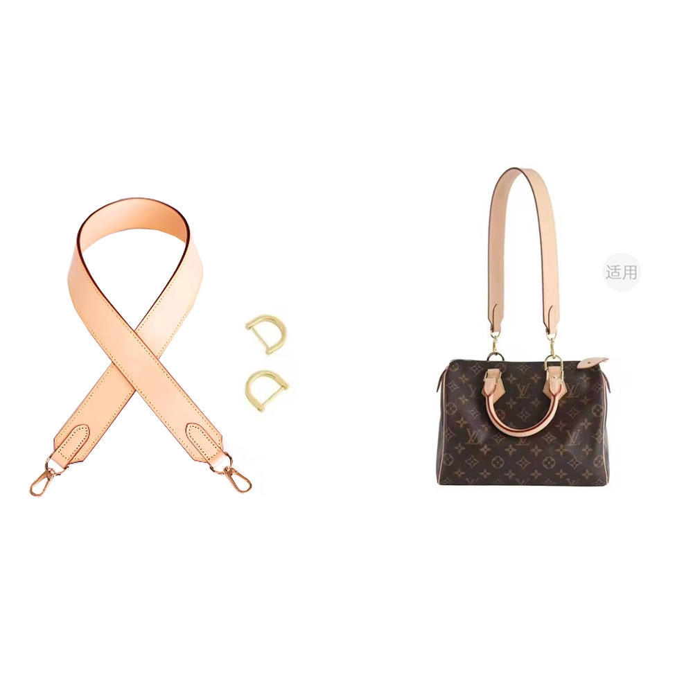 LV speedy25
