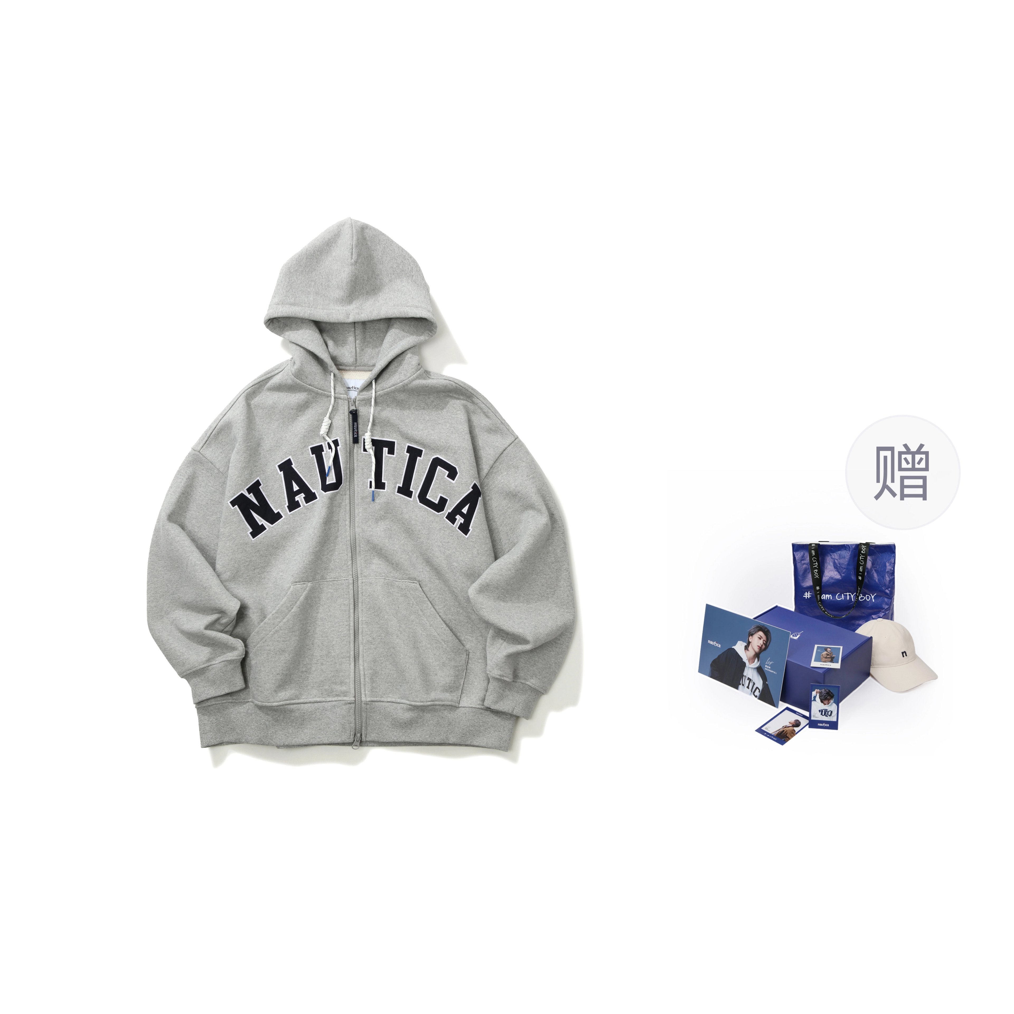 nautica white sail logo