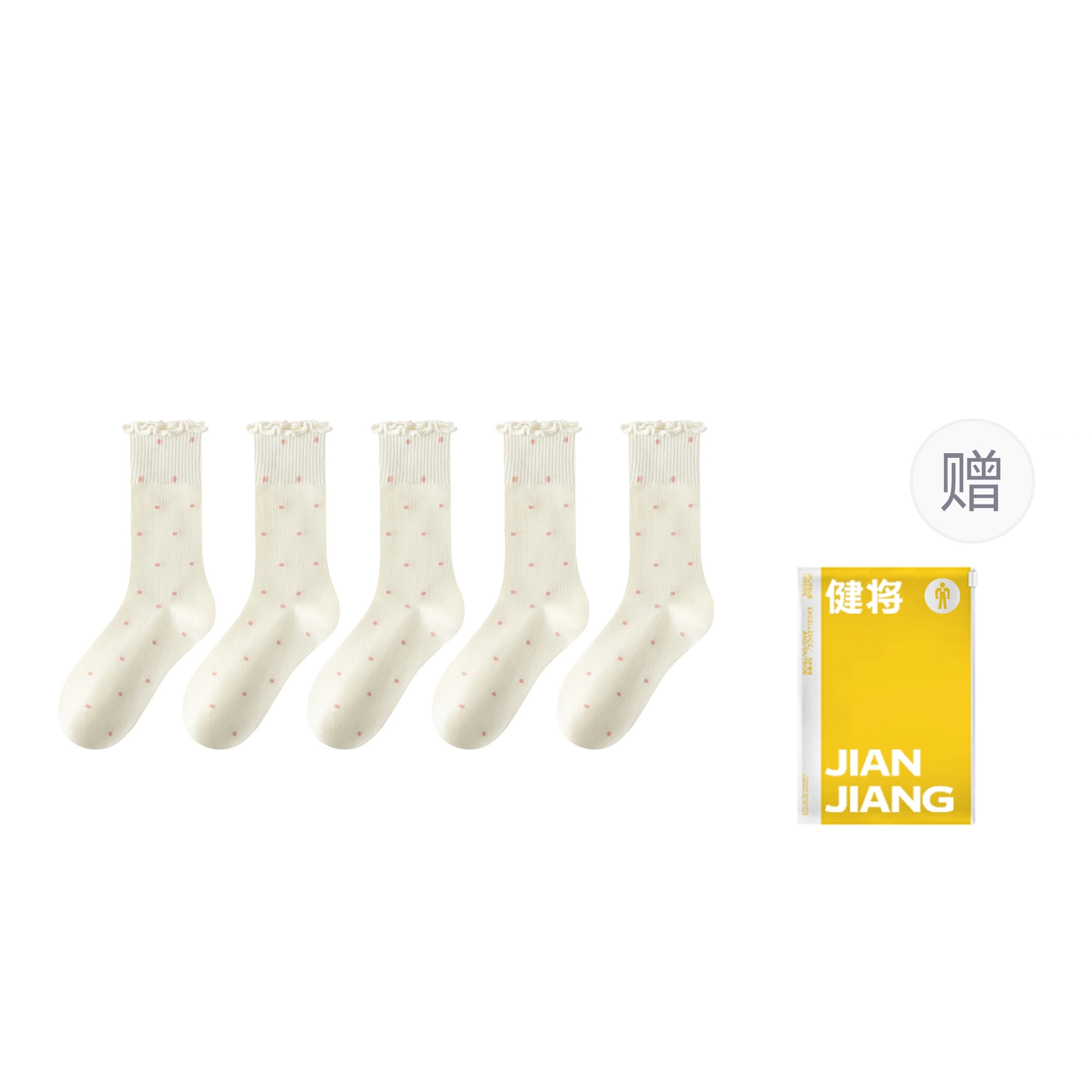 健将 高弹可爱甜美卡通图案地板袜亲肤舒适简约透气花边吸汗柔软小腿袜运动休闲学院风百搭吸湿排汗中筒袜 女款
