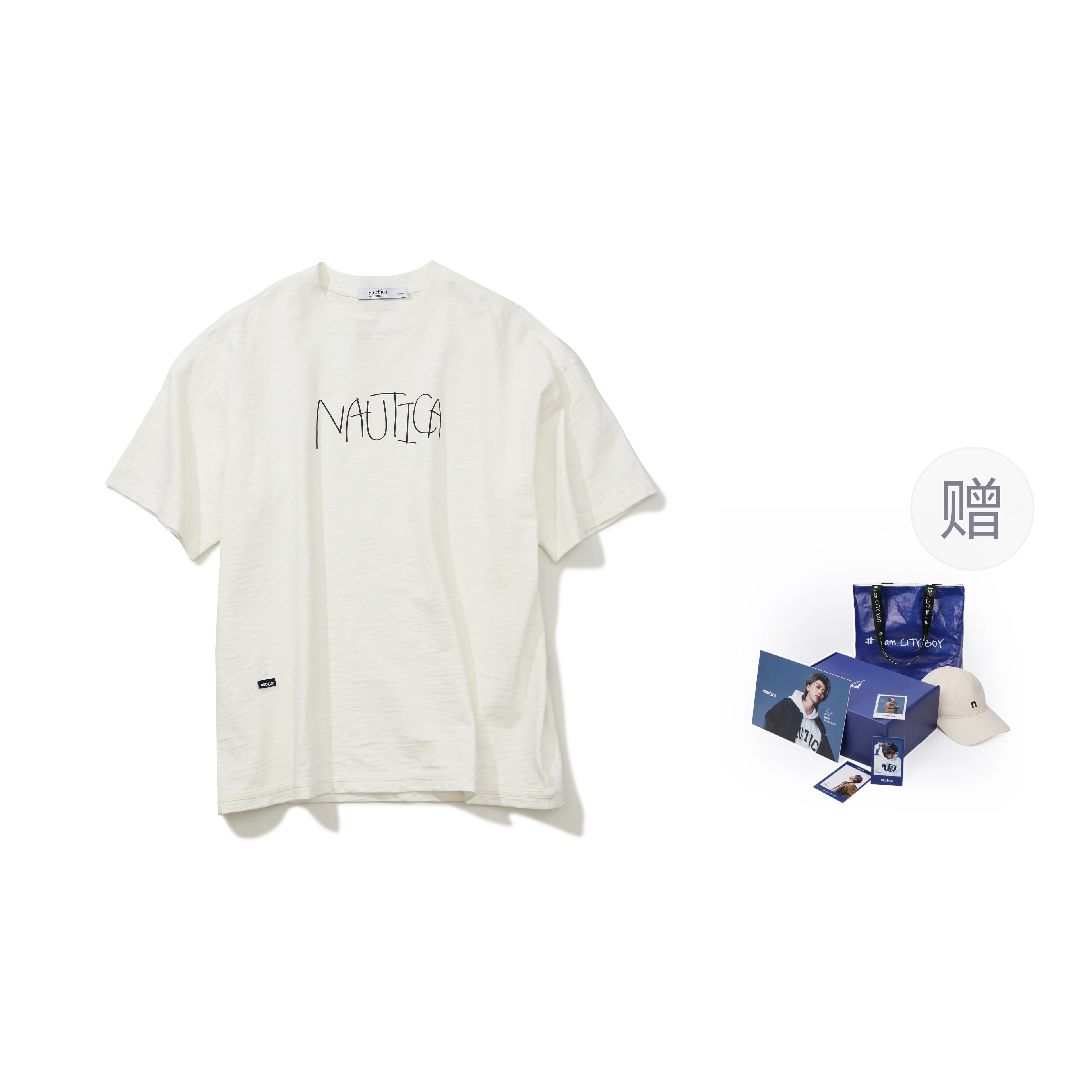 nautica white sail T