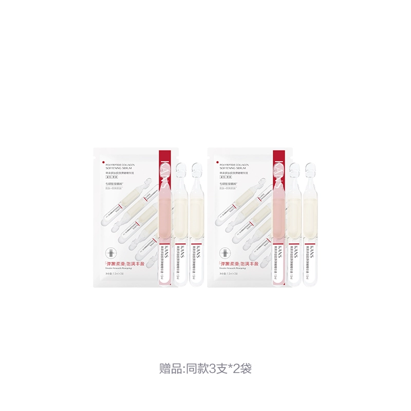 1.8ml*30