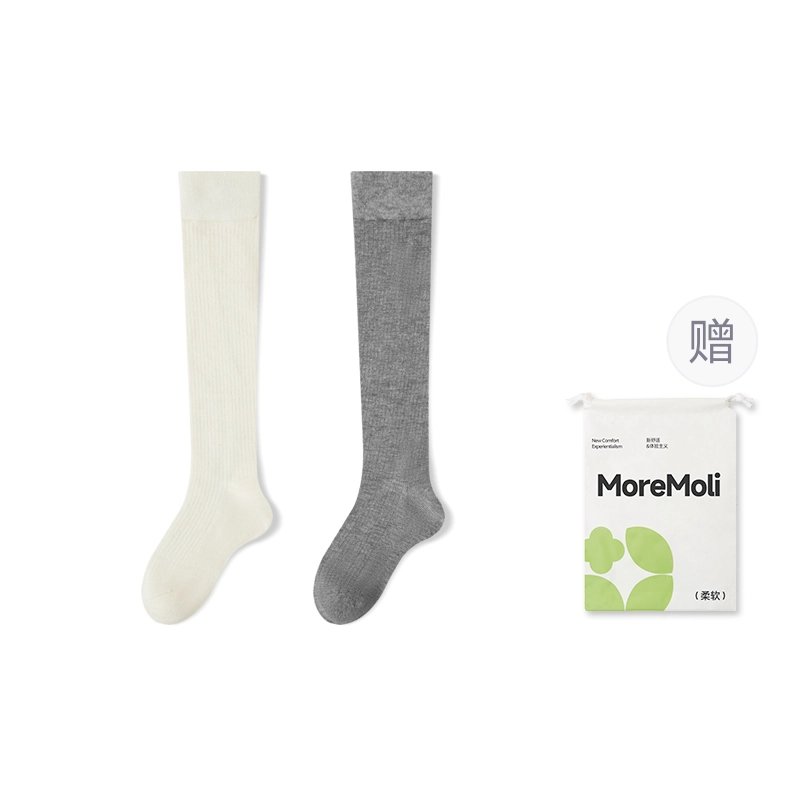 moremoli 2