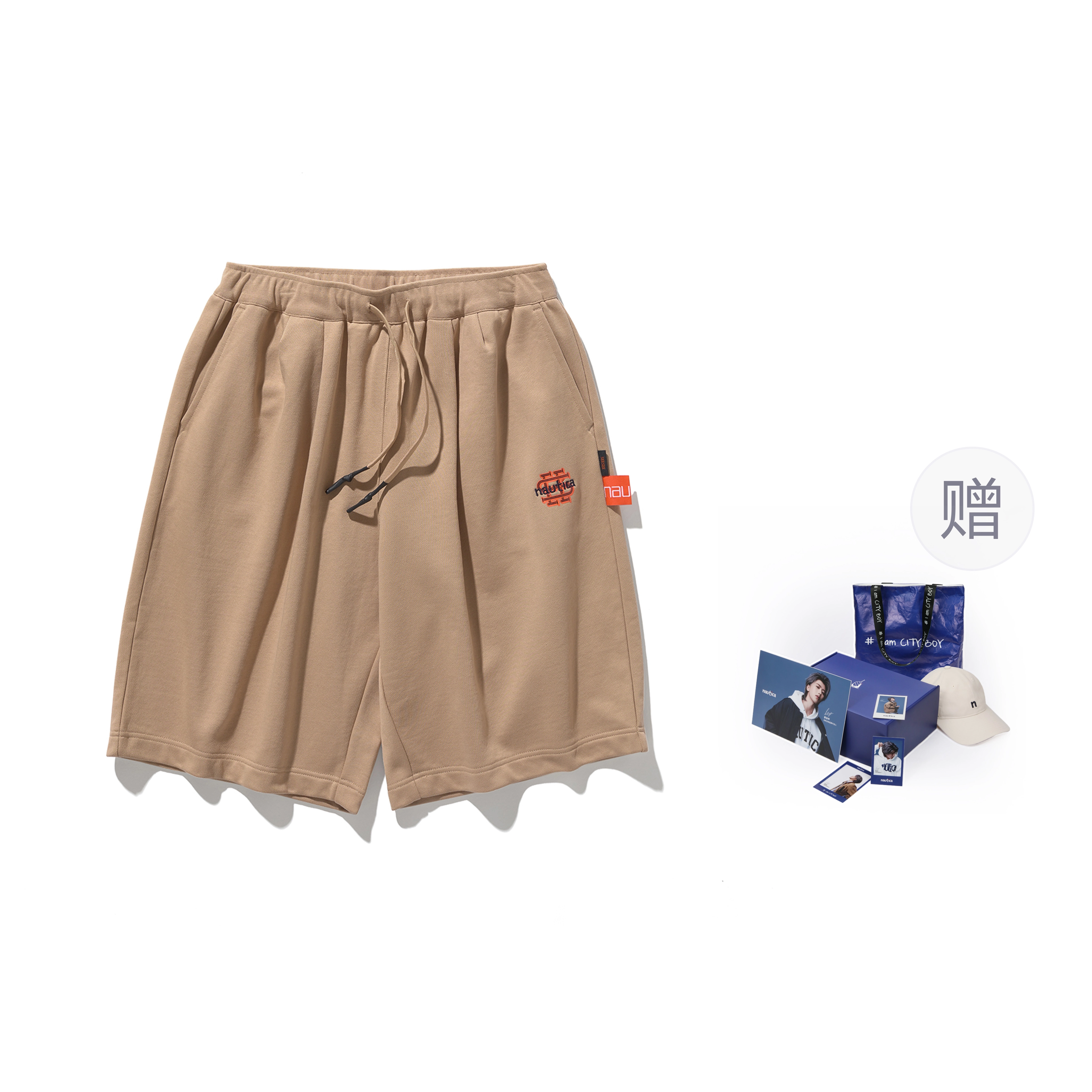 nautica white sail x SEESEE SS24