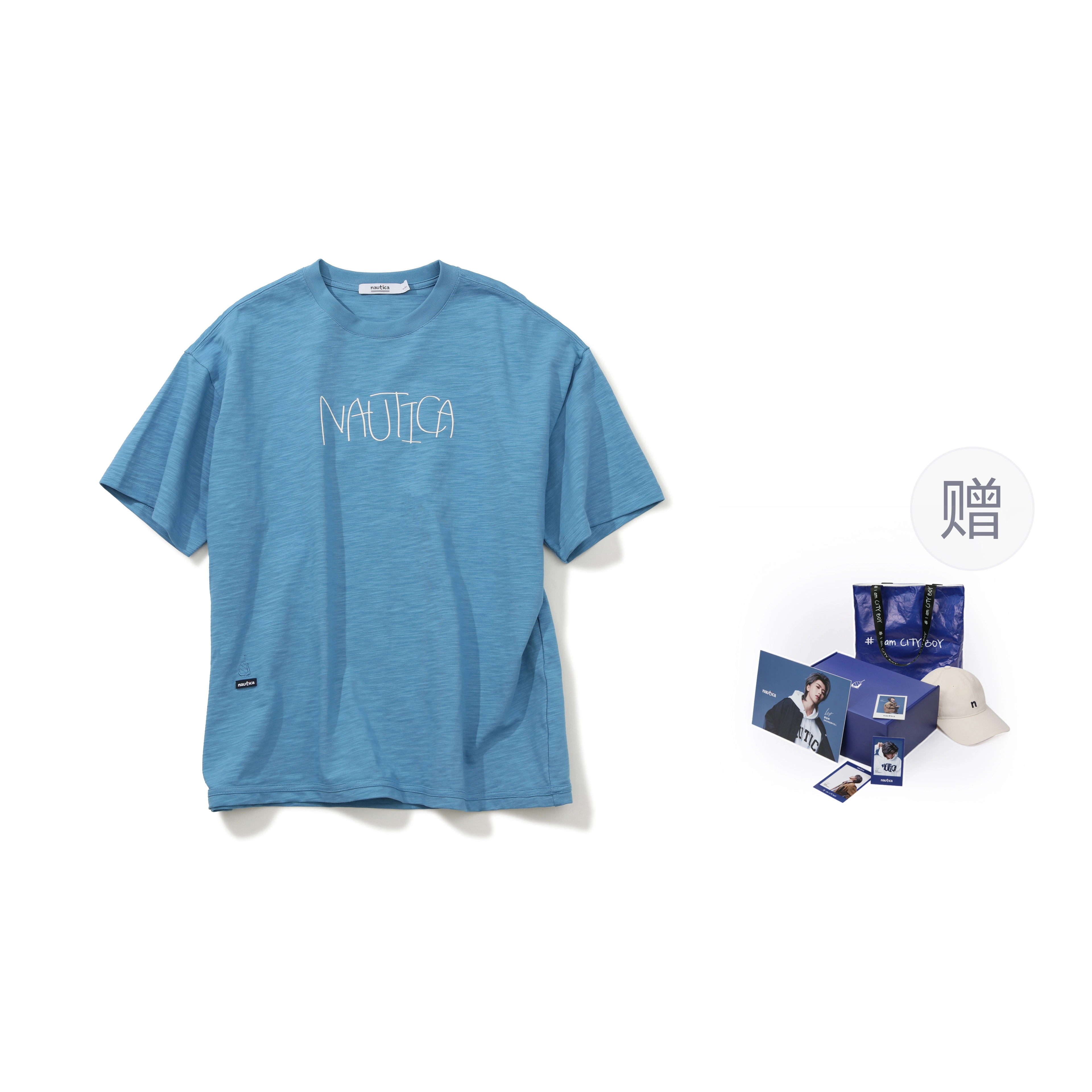nautica white sail T