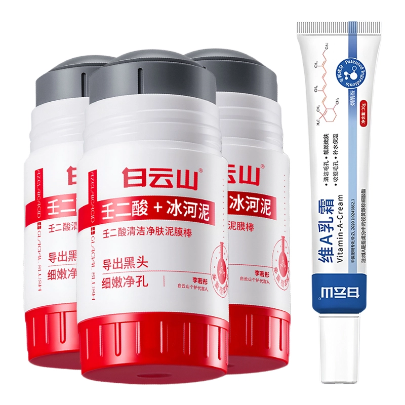 40g A30g