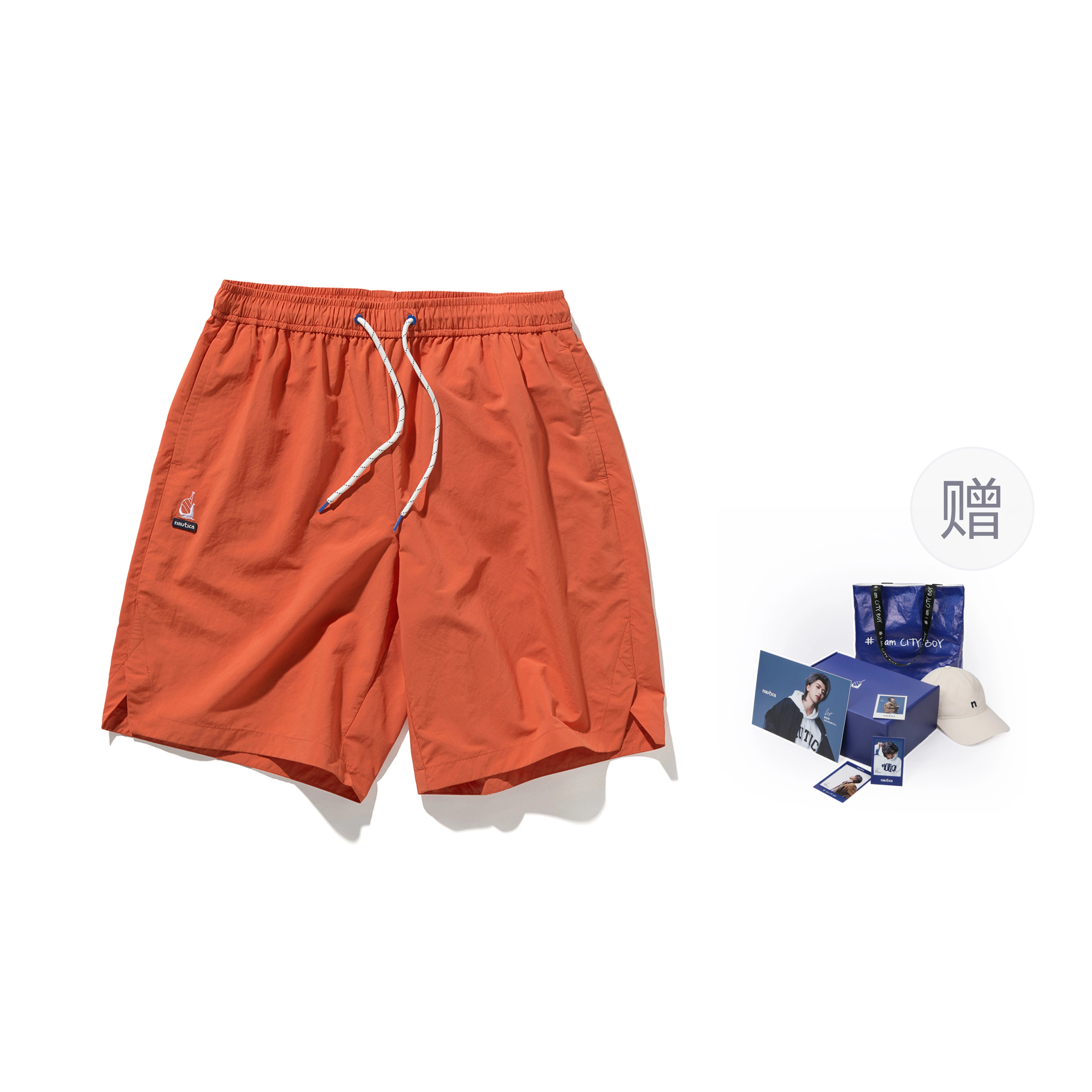 nautica white sail SS24