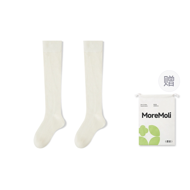 moremoli 2