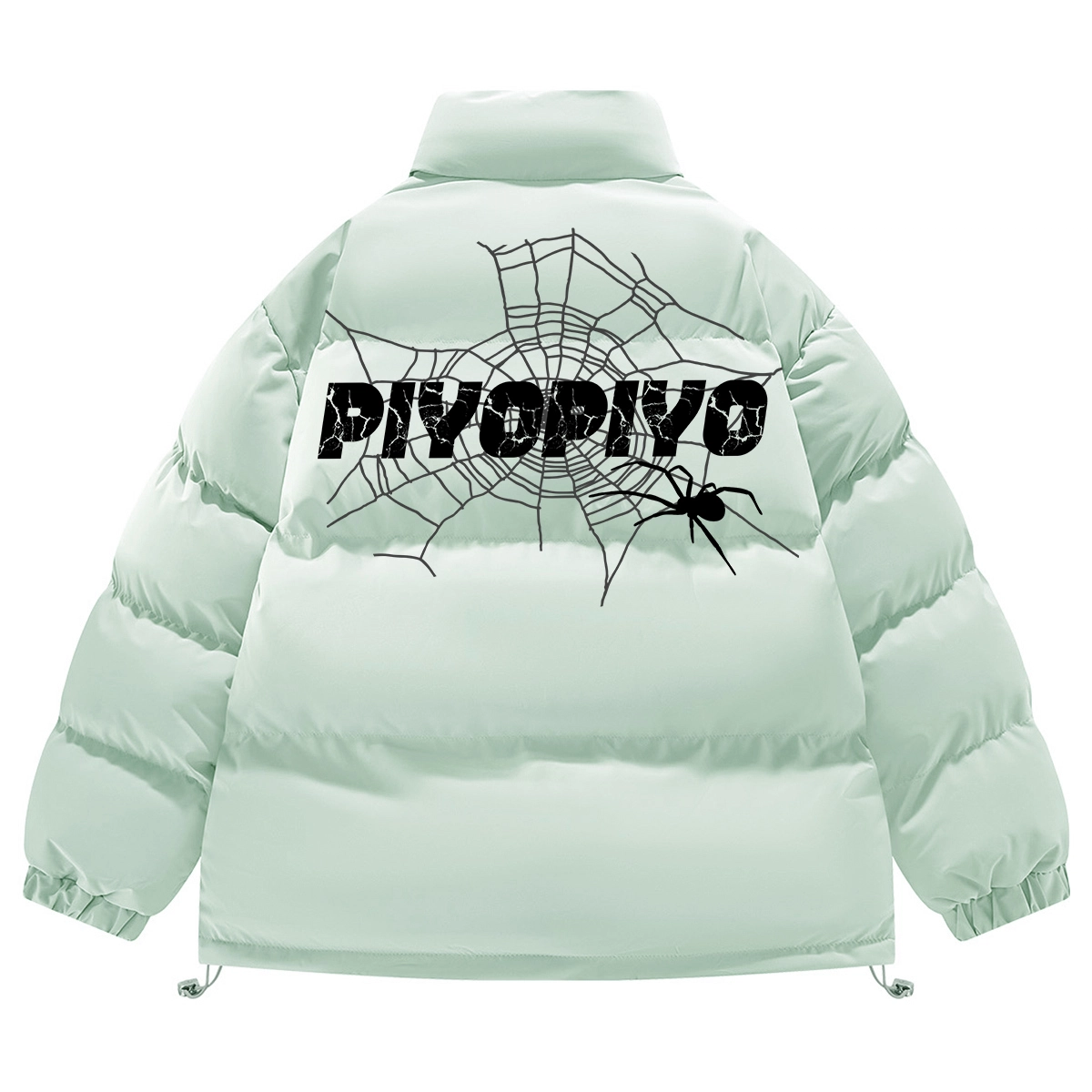 PIYOPIYO Logo