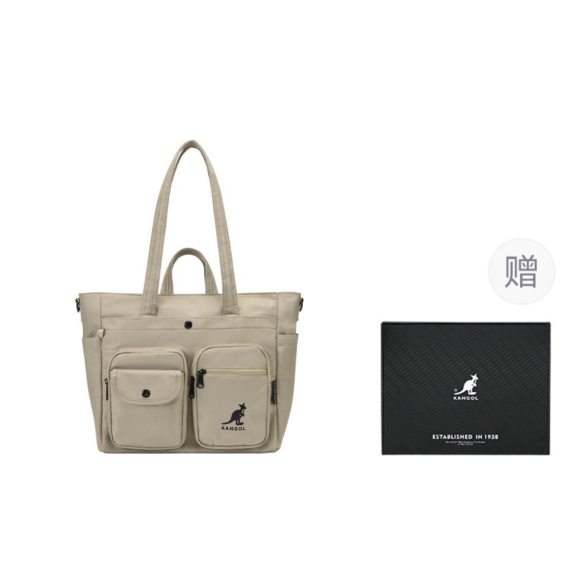 KANGOL Tote