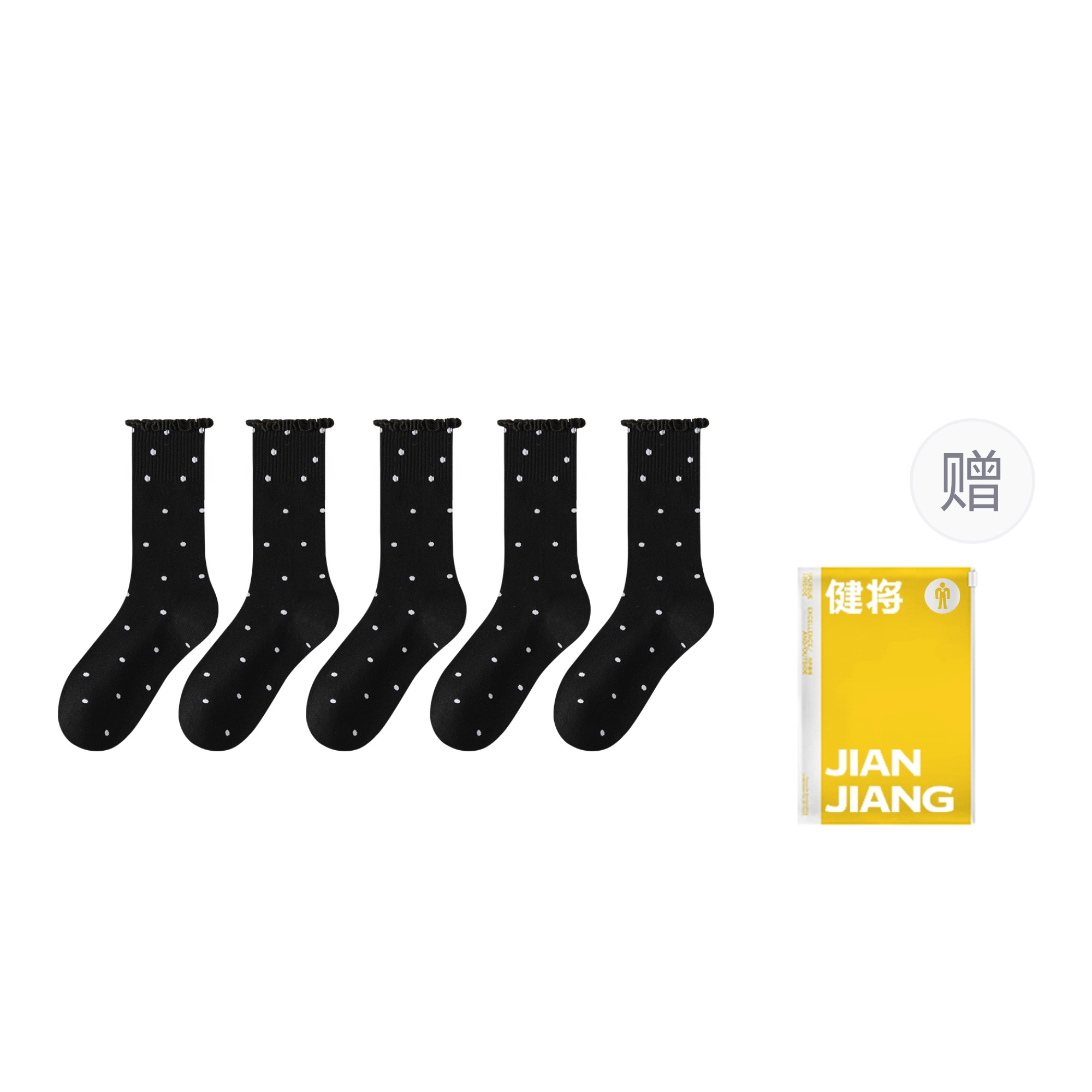 健将 高弹可爱甜美卡通图案地板袜亲肤舒适简约透气花边吸汗柔软小腿袜运动休闲学院风百搭吸湿排汗中筒袜 女款