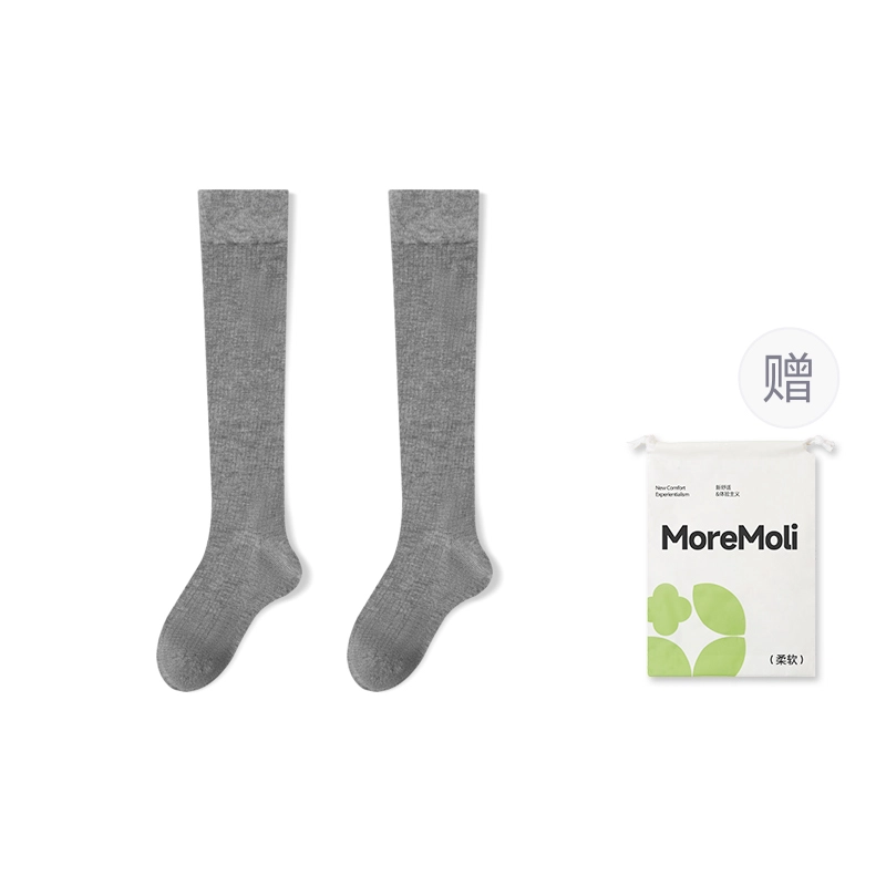 moremoli 2