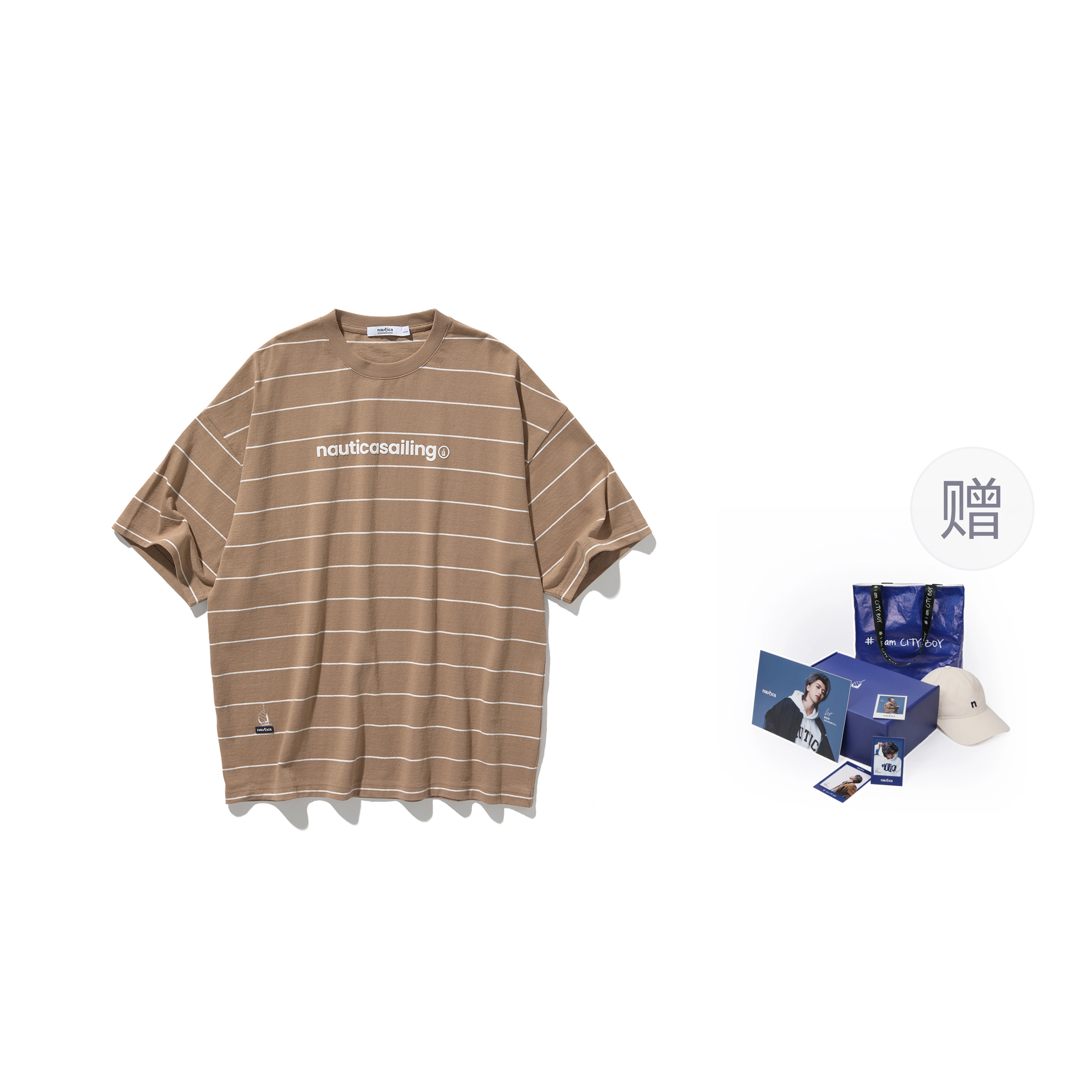 nautica white sail SS24 T