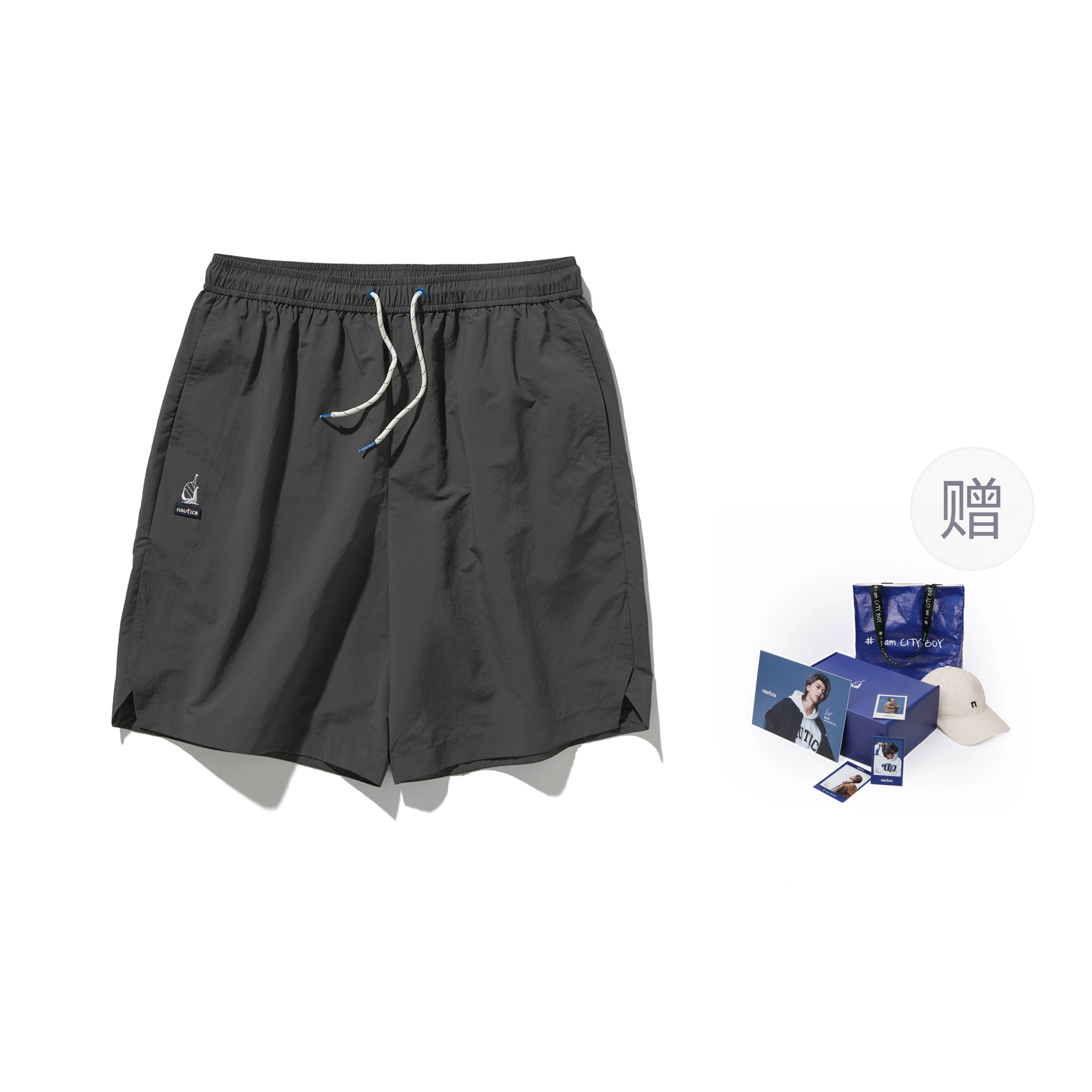 nautica white sail SS24