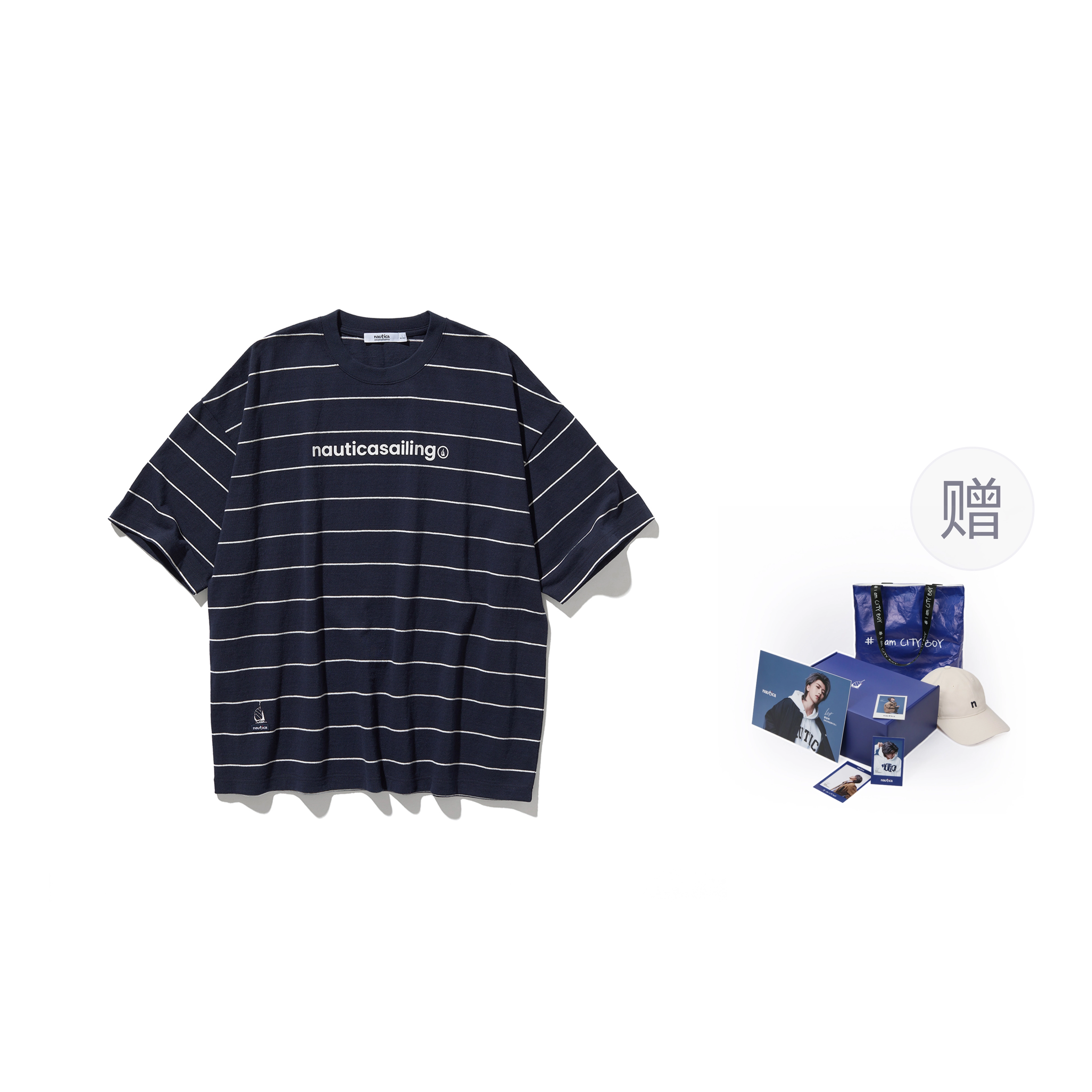 nautica white sail SS24 T