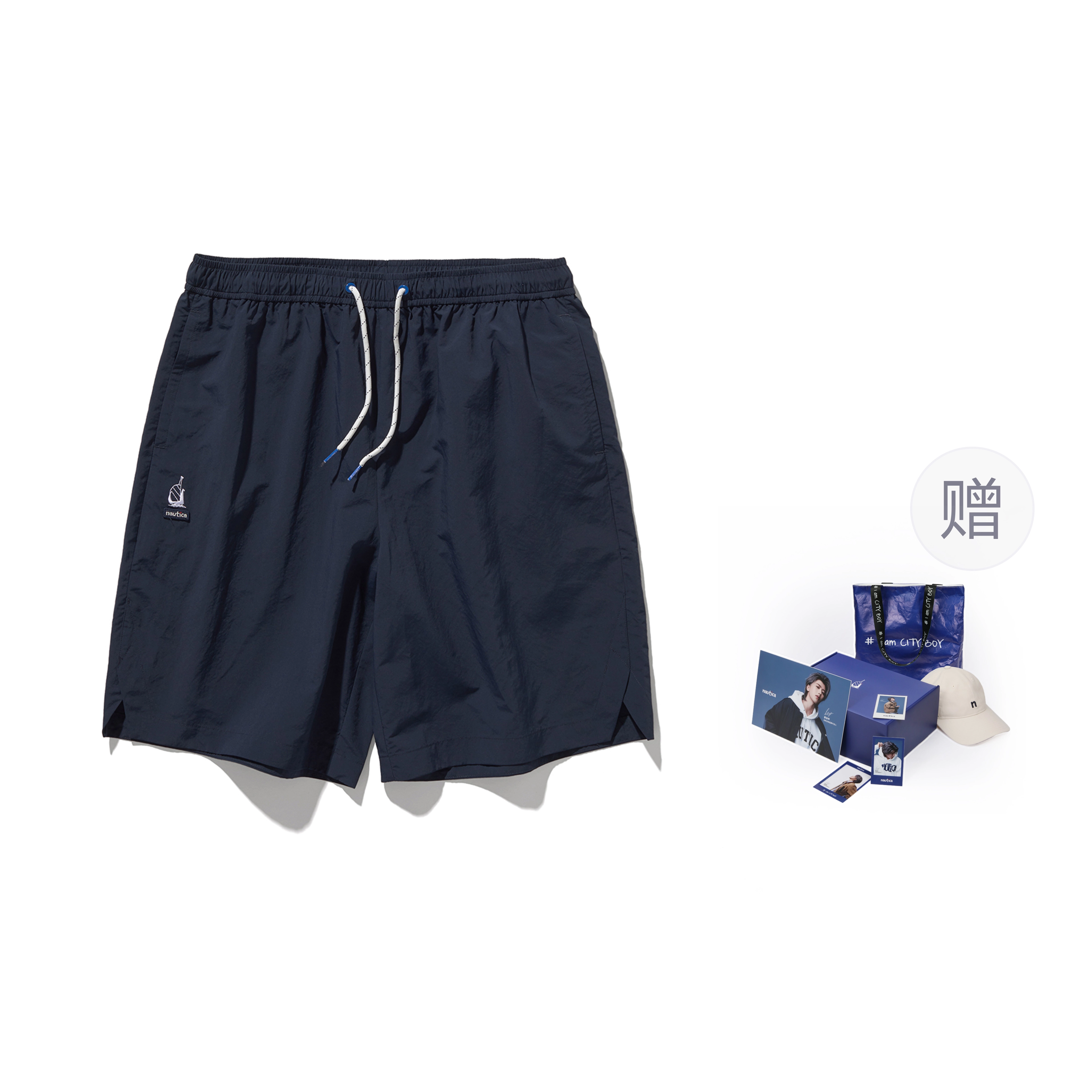 nautica white sail SS24