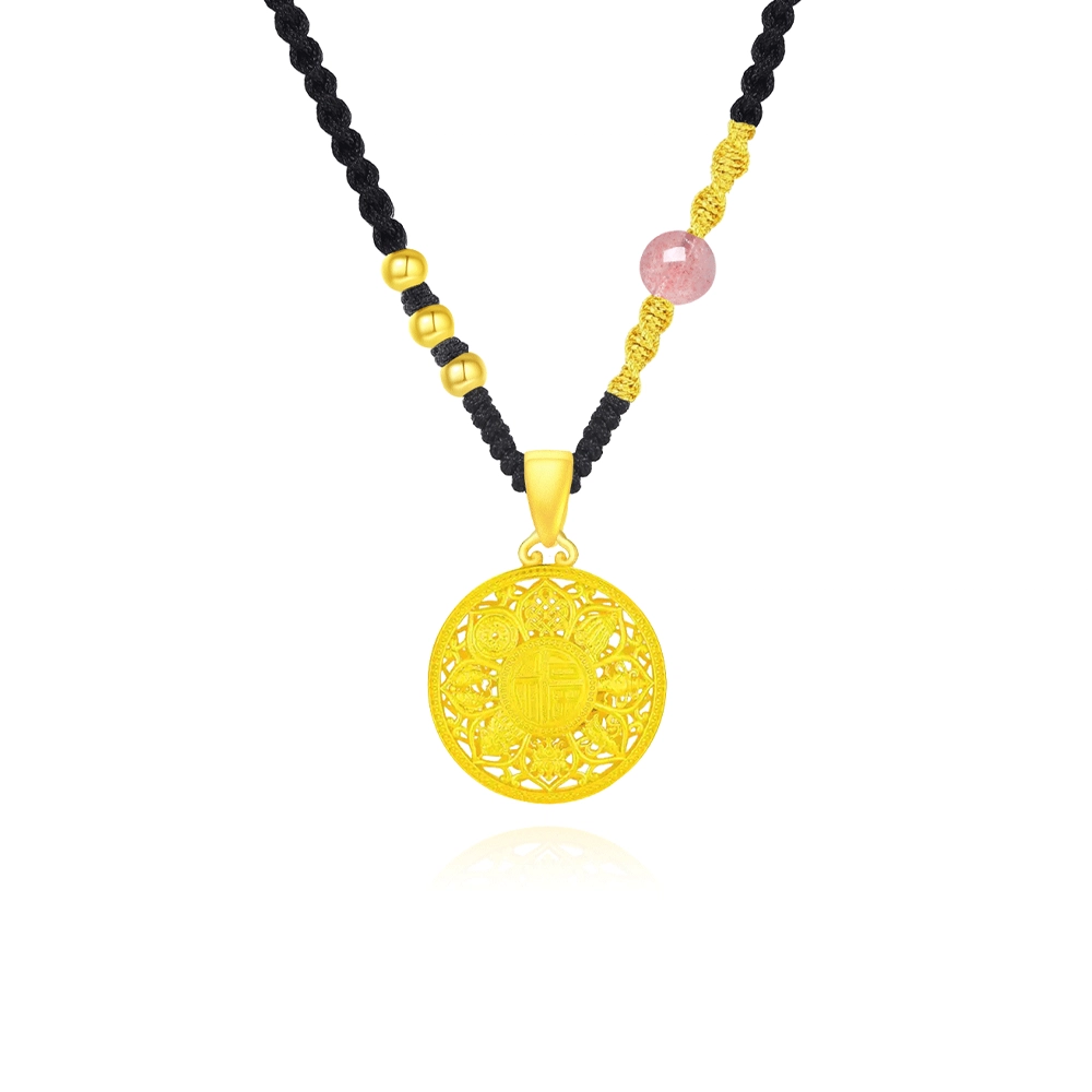 Crafts Women S990