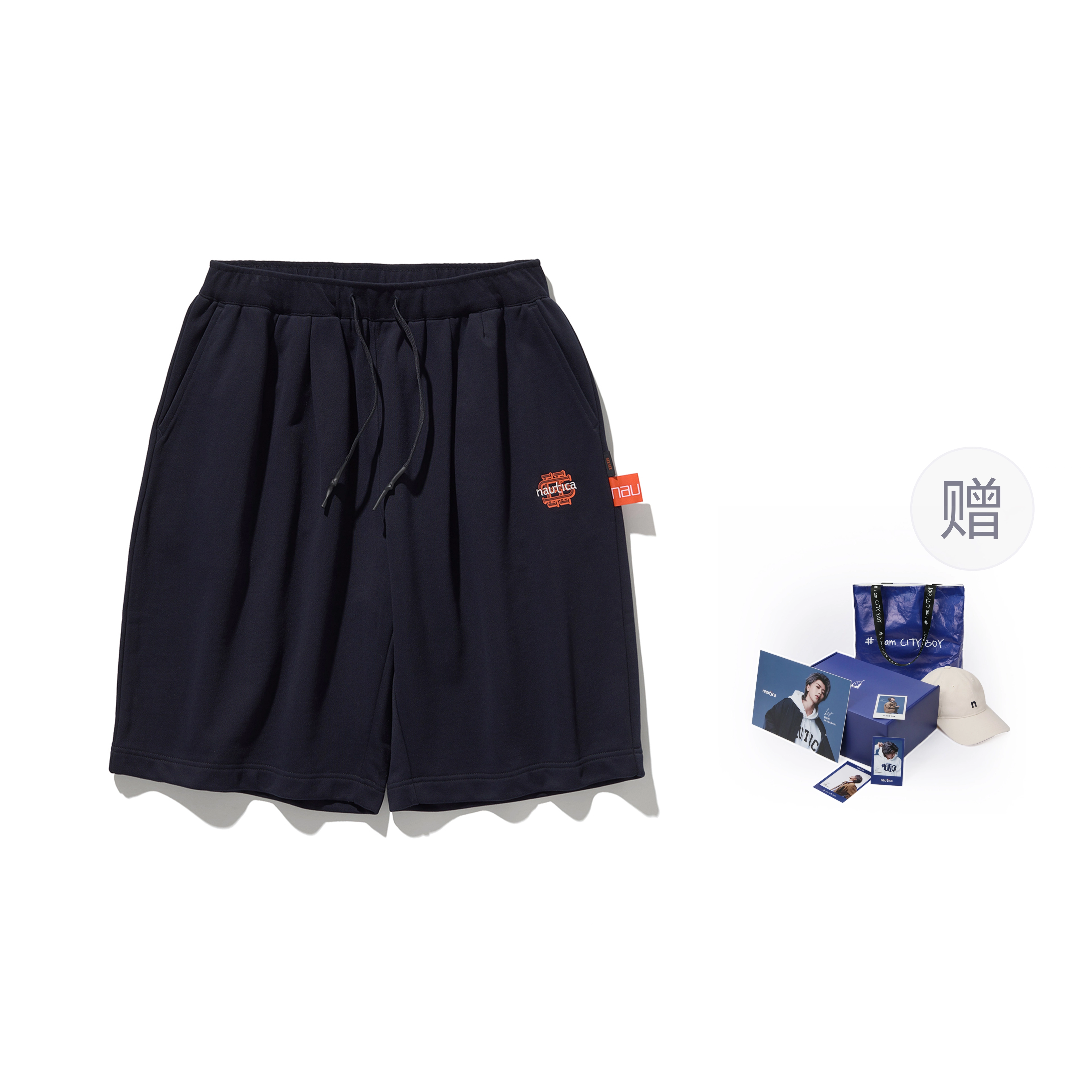 nautica white sail x SEESEE SS24