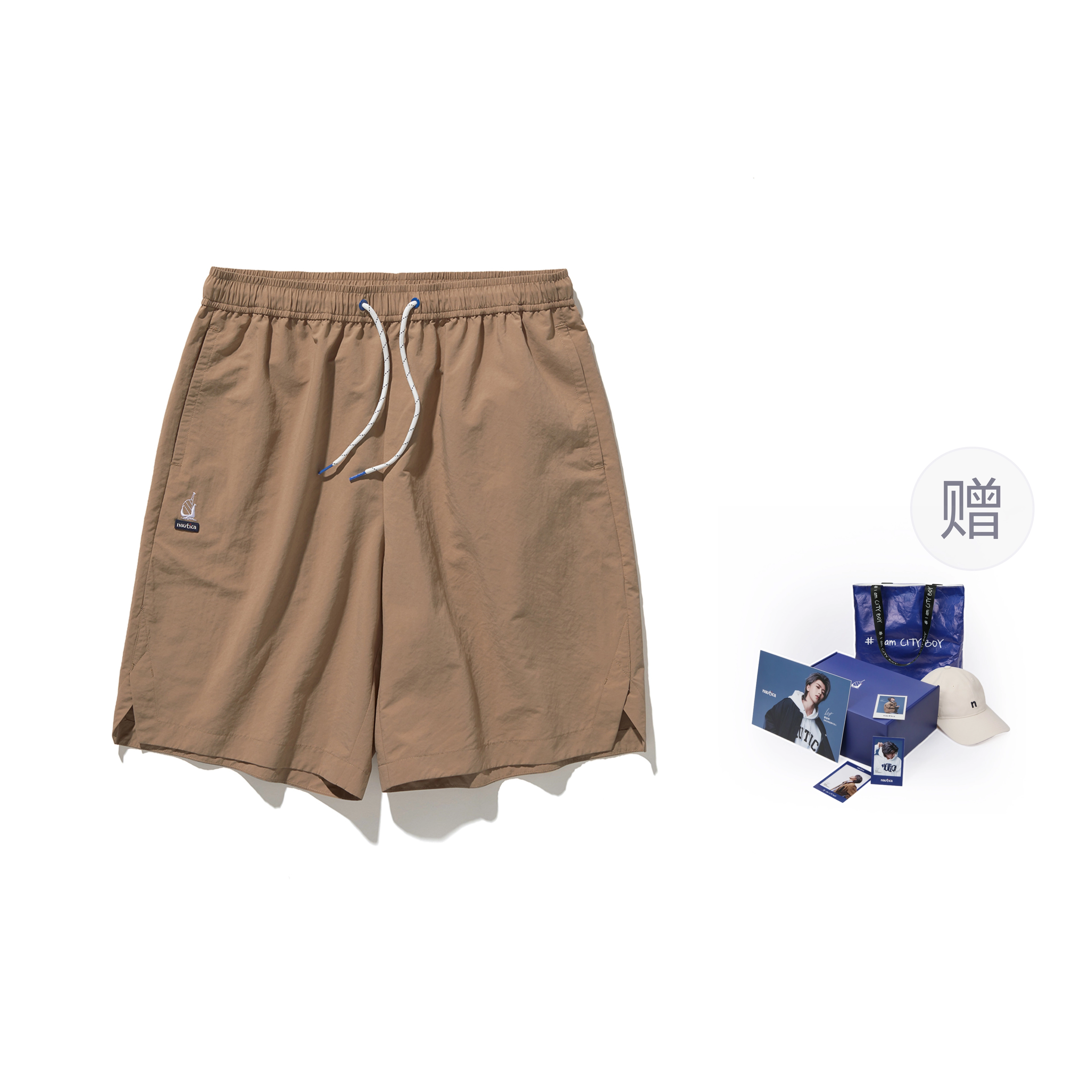 nautica white sail SS24