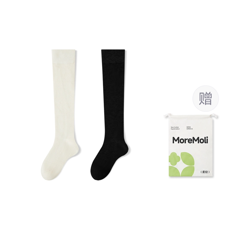 moremoli 2