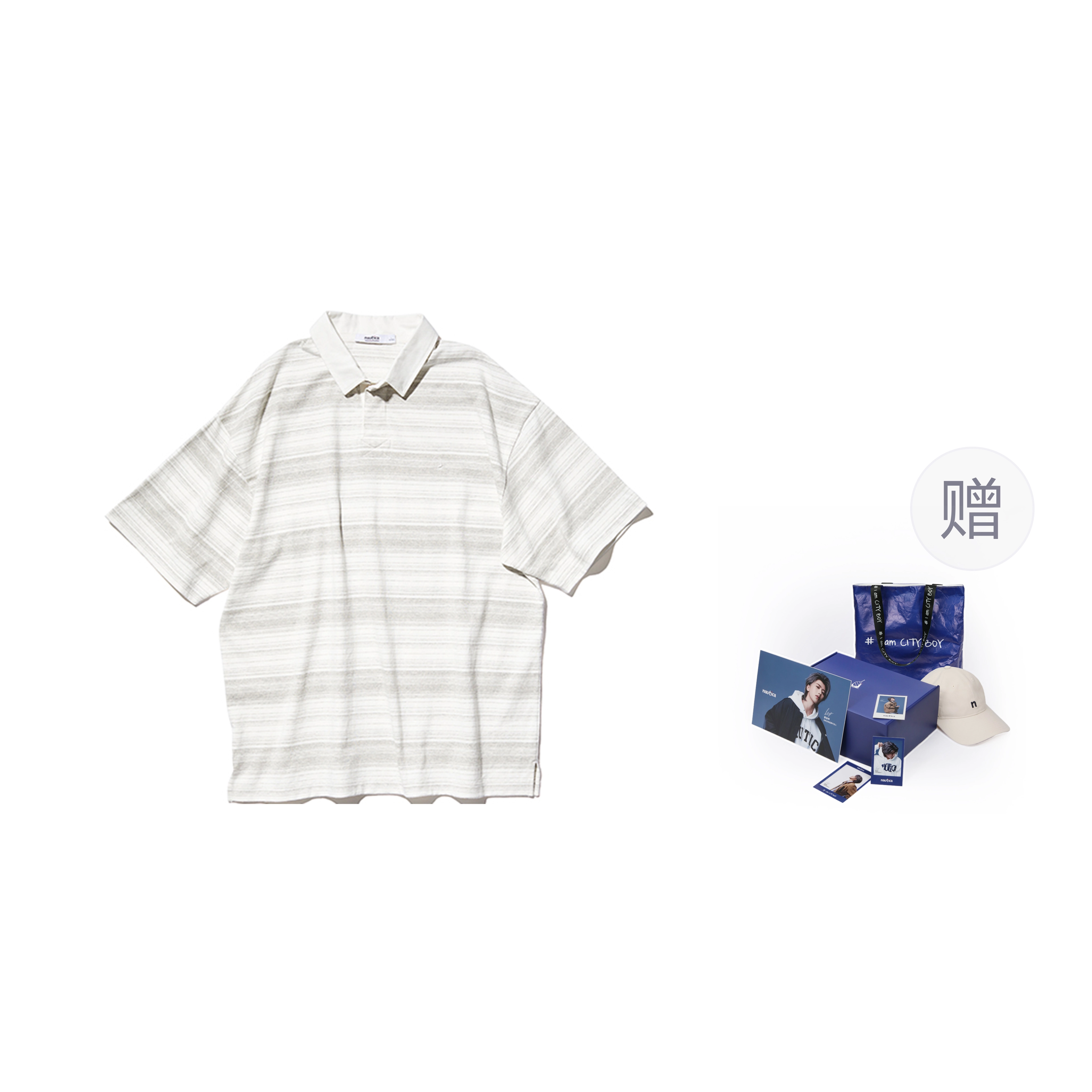 nautica white sail SS23 Polo