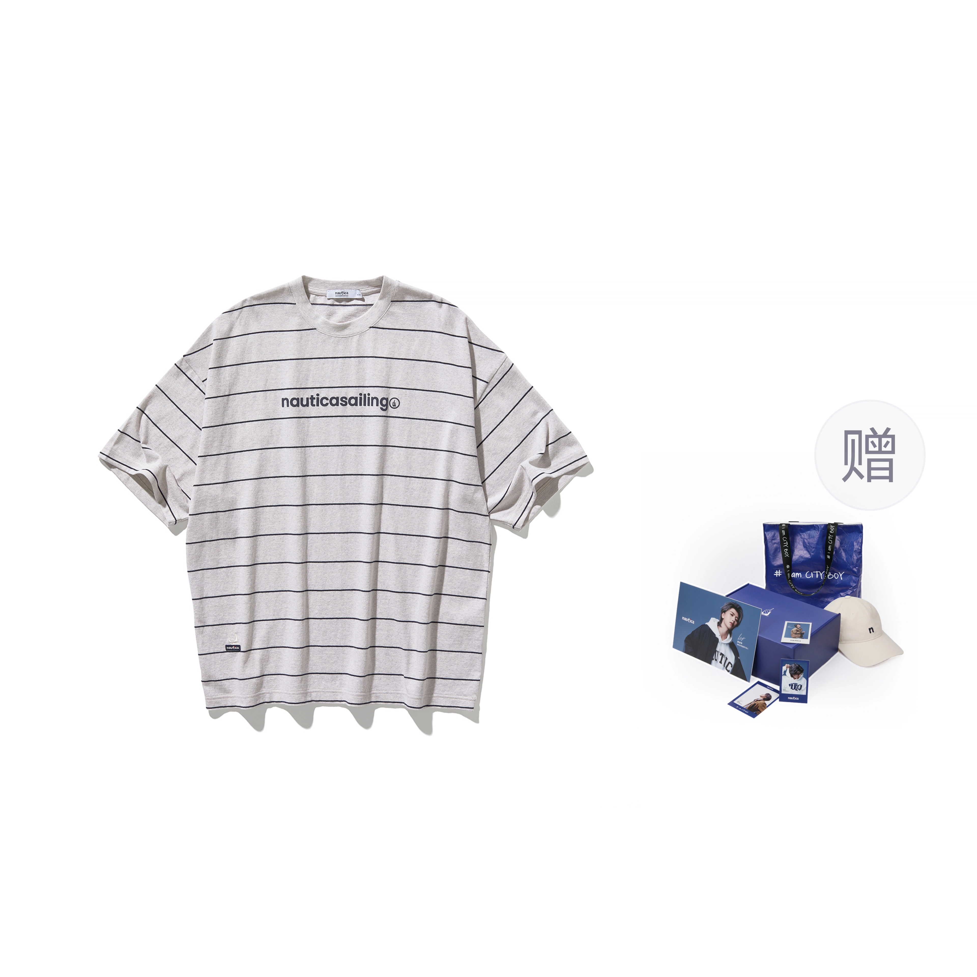 nautica white sail SS24 T