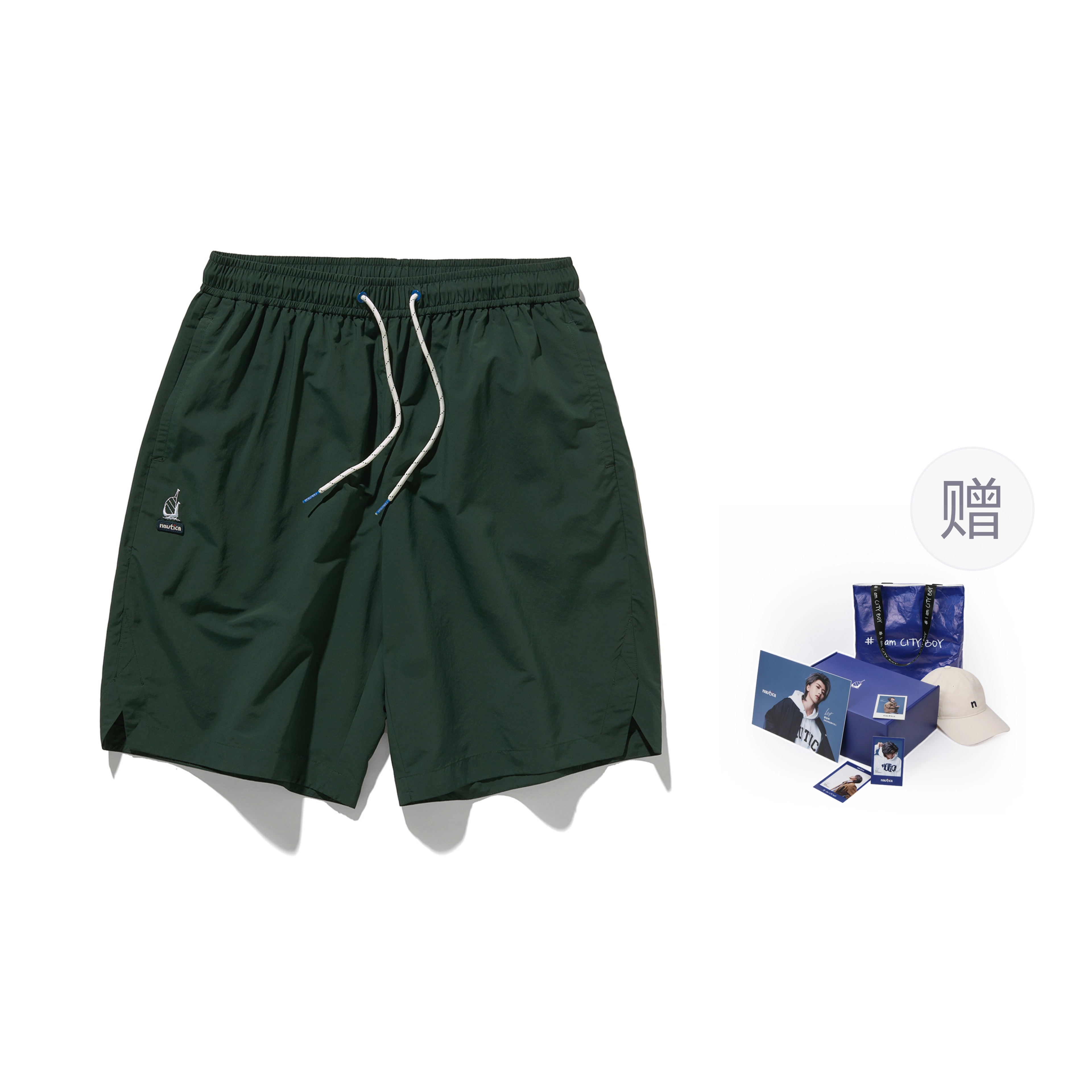 nautica white sail SS24