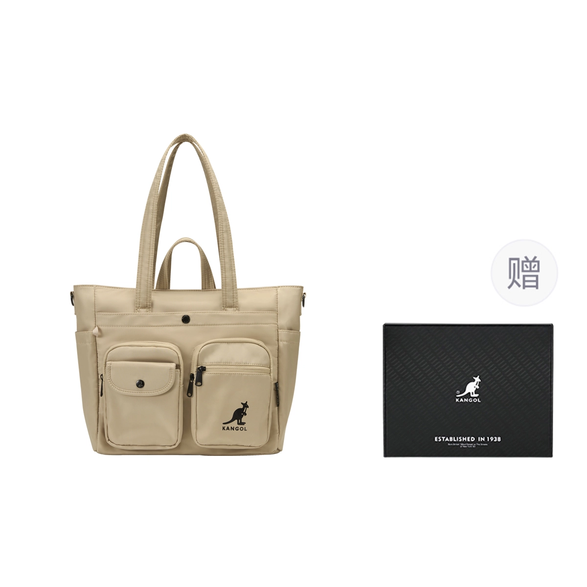 KANGOL Tote