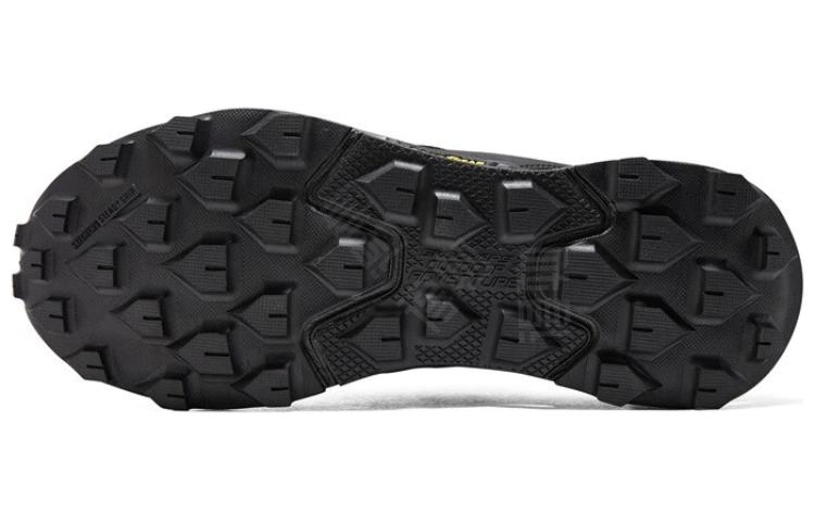 Skechers Arch Fit Glide-step Trail
