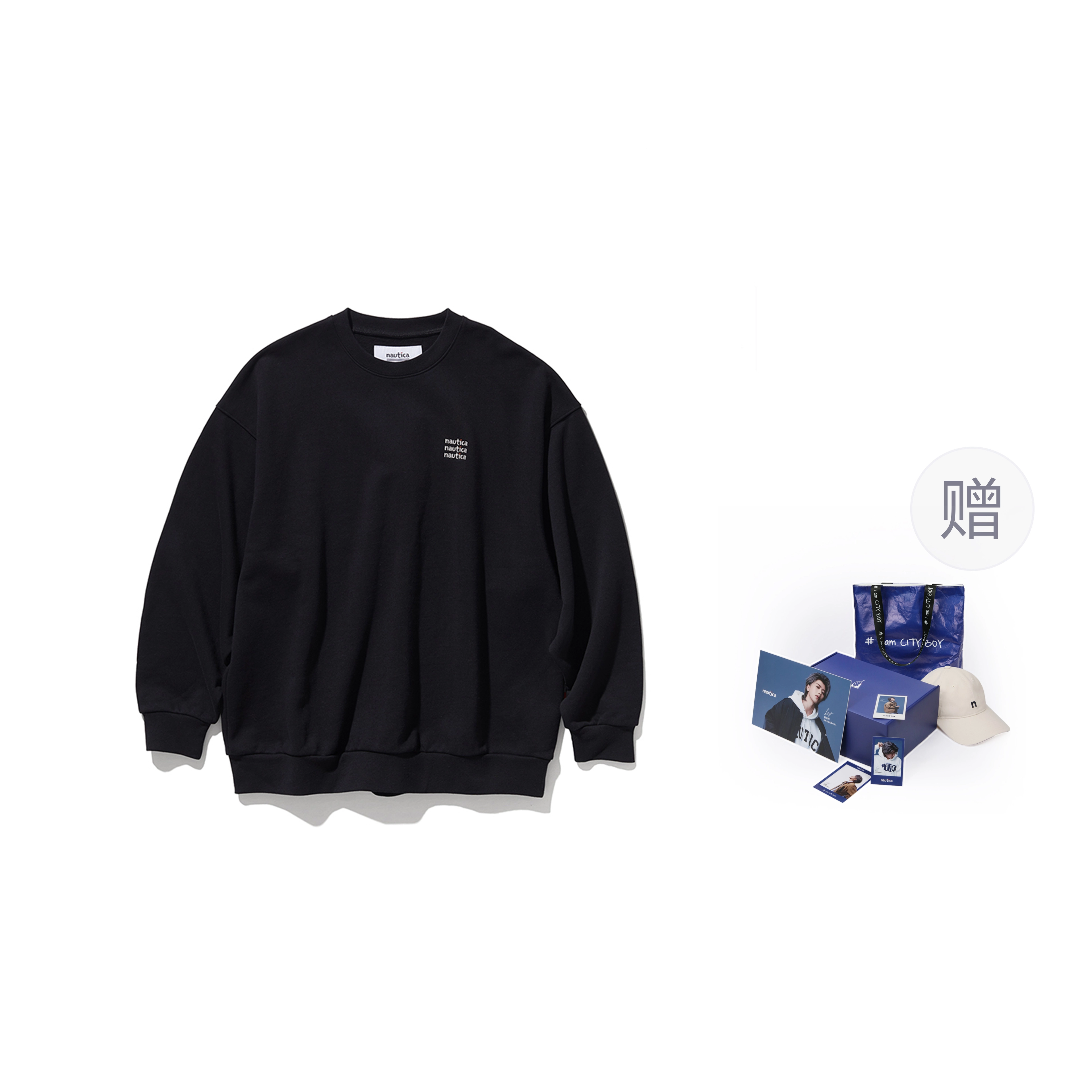 nautica white sail X FW23
