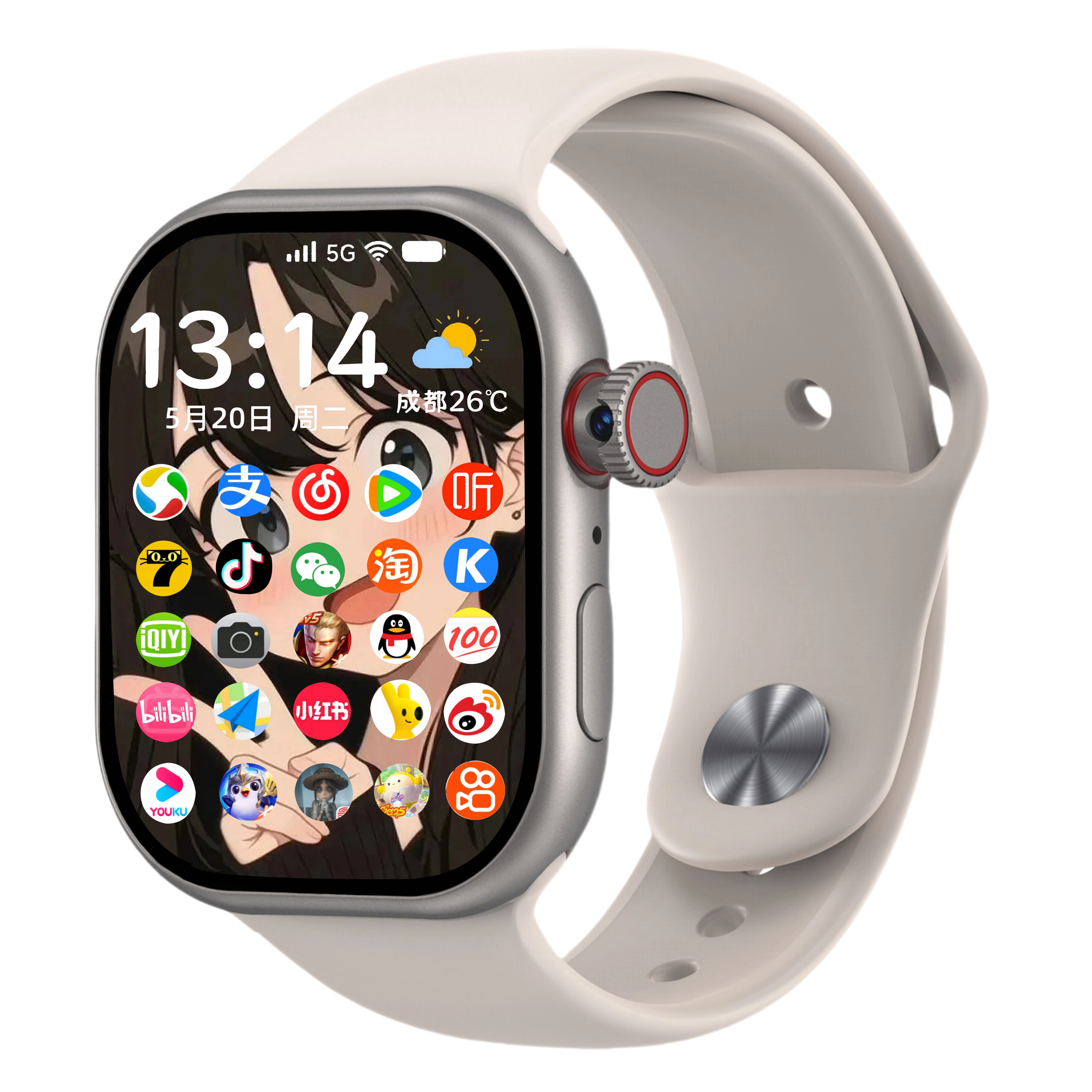 imobile app NFC