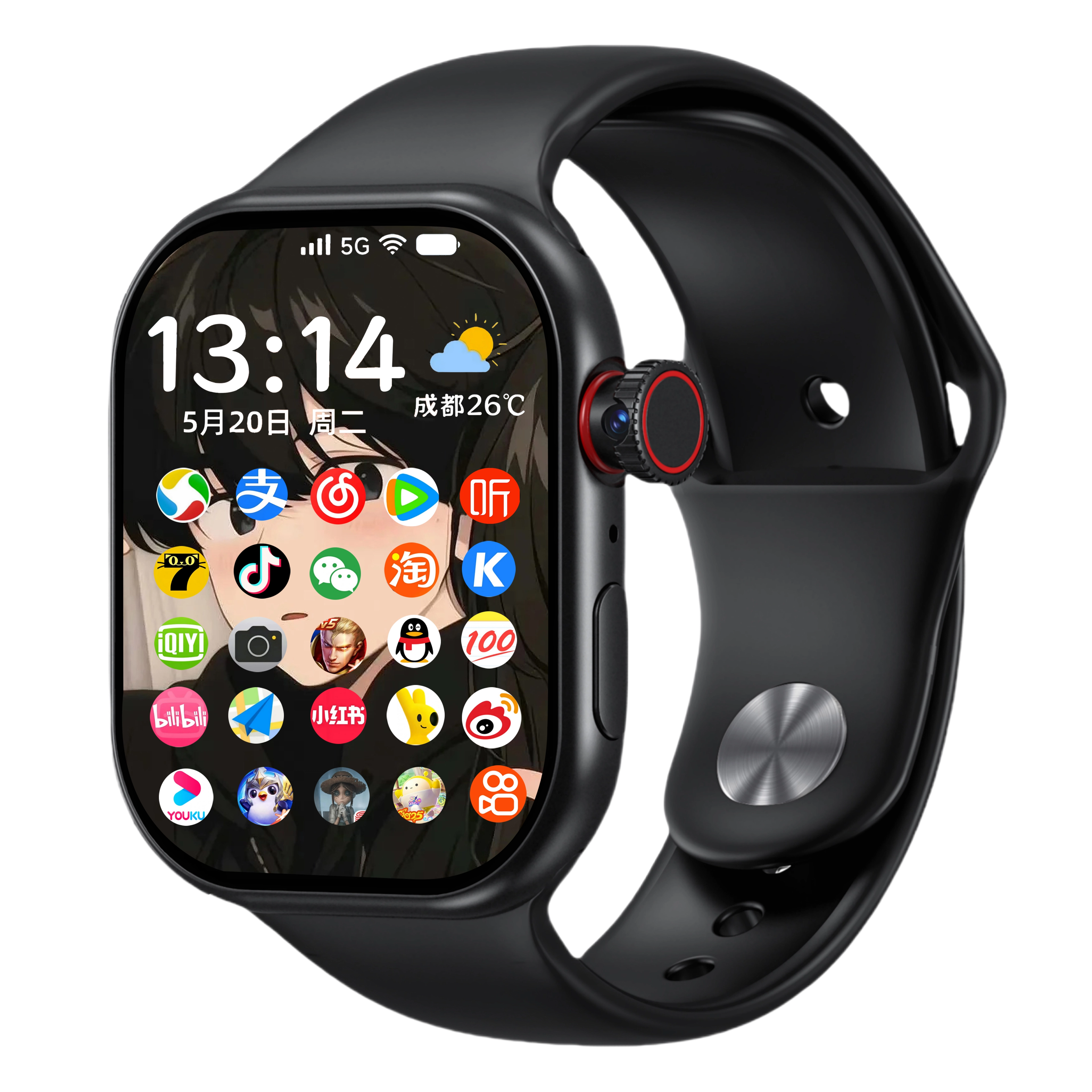 imobile app NFC